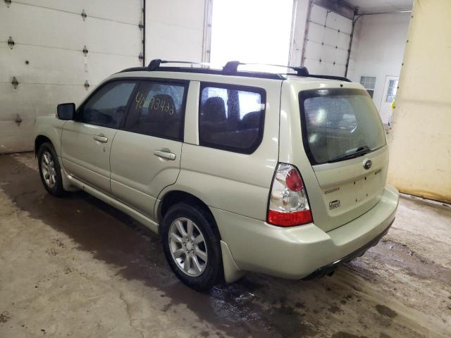 JF1SG65637H717451 Subaru Forester 2 2007. Фото: 2
