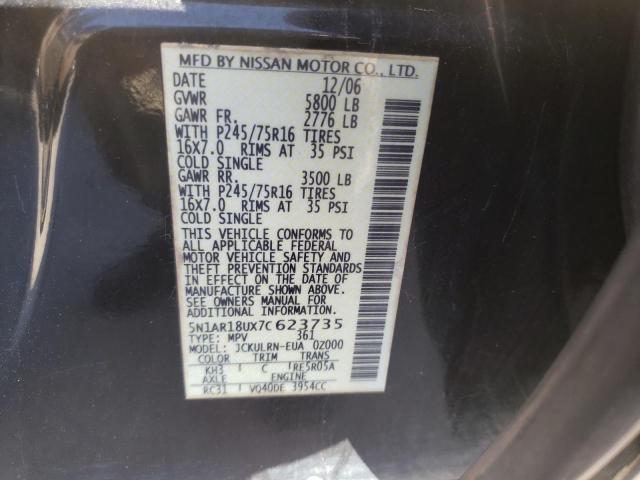 5N1AR18UX7C623735 Nissan Pathfinder 2007. Фото: 9