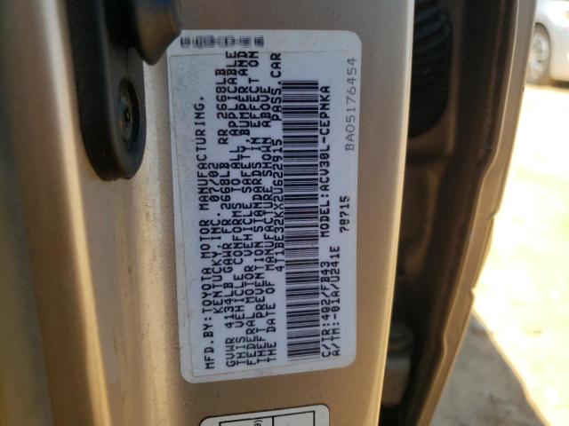 Фото: 4T1BE32KX2U622915 - 10