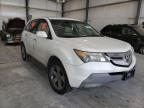 2007 ACURA  MDX