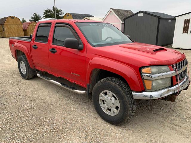 Фото: 1GCDT136358250520 - 1