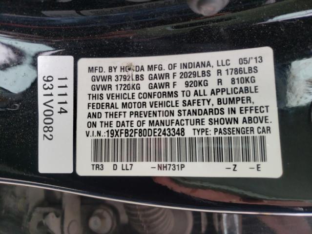 19XFB2F80DE243348 Honda Civic Ex 2013. Фото: 9