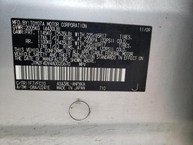 JTMZF4DV4AD020670 Toyota Rav4 2010. Фото: 9