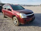 2007 CHEVROLET  EQUINOX