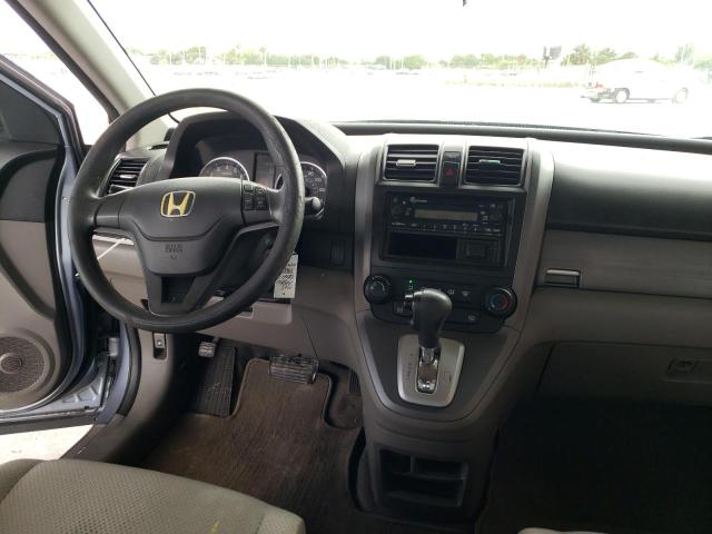 3CZRE38358G707332 Honda Cr-V Lx 2008. Фото: 8