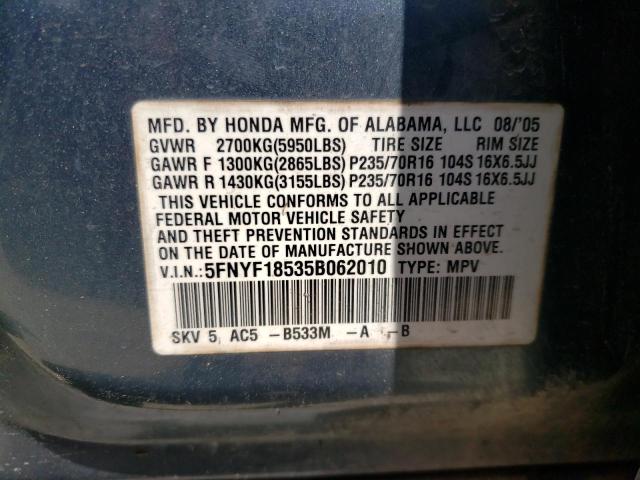 Фото: 5FNYF18535B062010 - 10