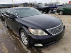 2008 LEXUS  LS460