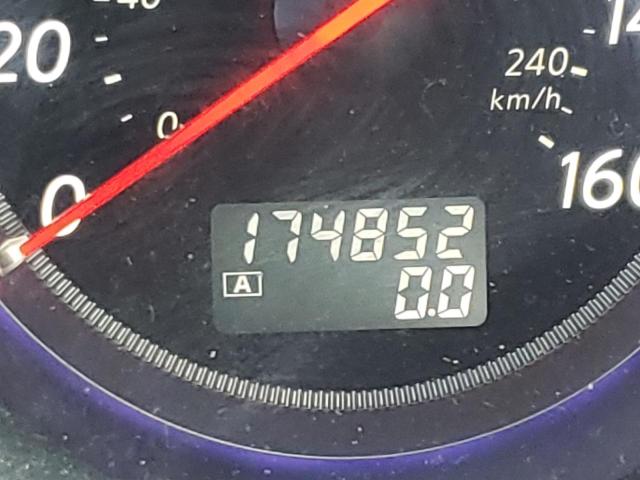 Невідомо