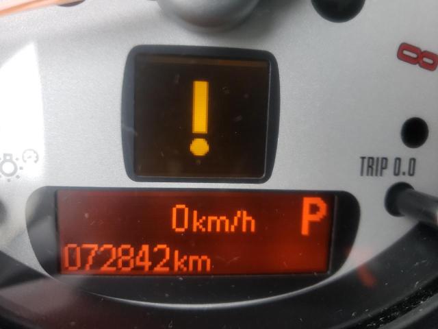 Невідомо