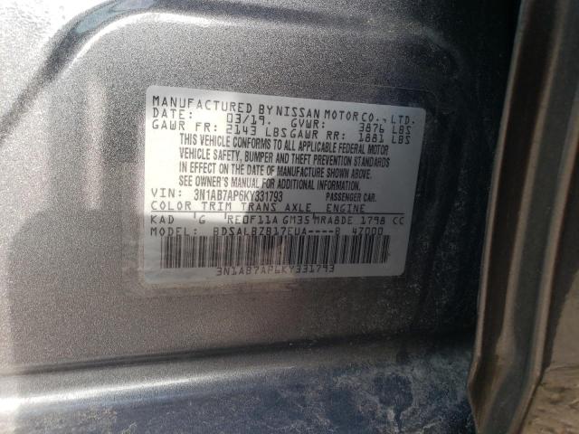 2019 NISSAN SENTRA S 3N1AB7AP6KY331793