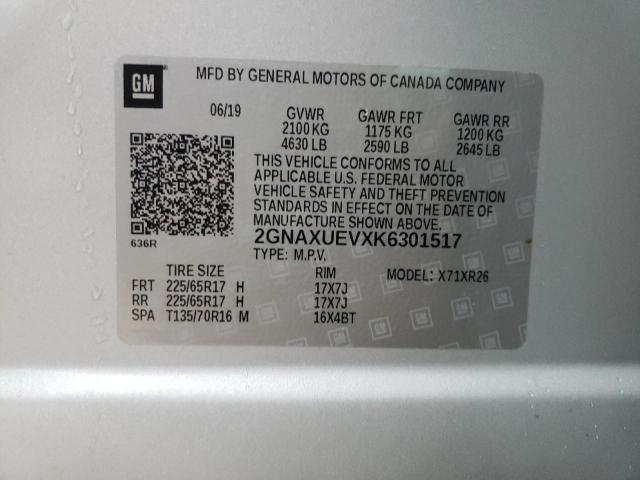 2019 CHEVROLET EQUINOX LT 2GNAXUEVXK6301517