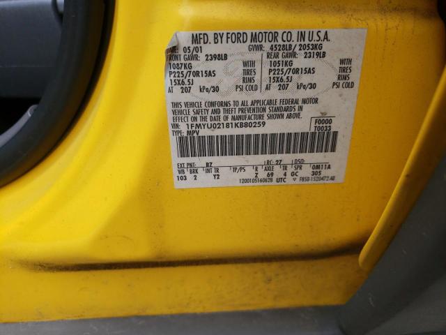 Фото: 1FMYU02181KB80259 - 10