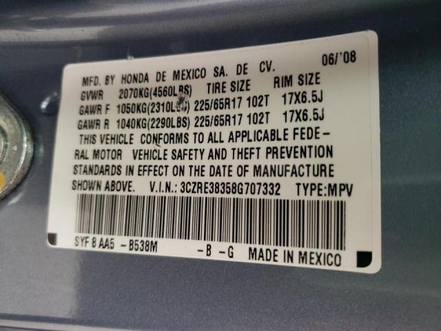 3CZRE38358G707332 Honda Cr-V Lx 2008. Фото: 9