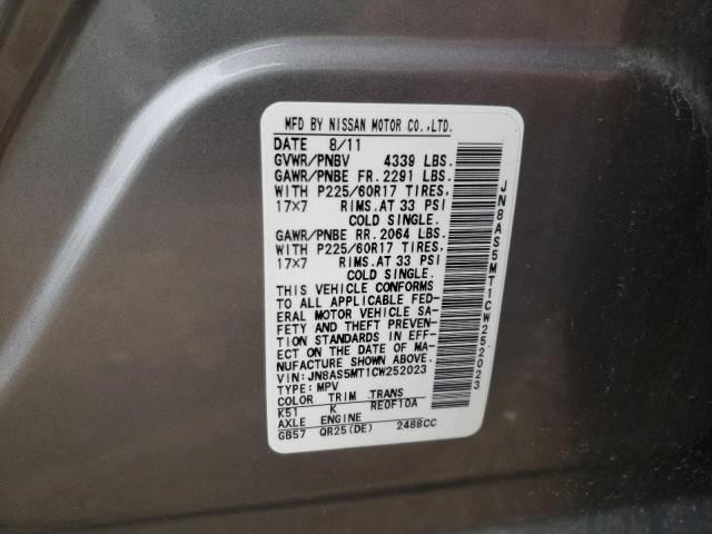 2012 Nissan Rogue S VIN: JN8AS5MT1CW252023 Lot: 42812763