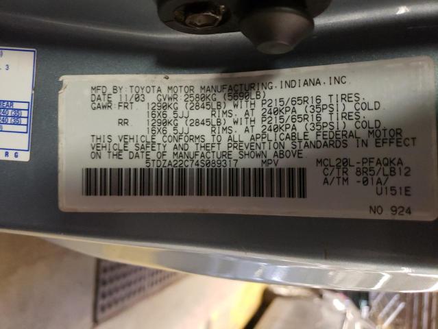 Фото: 5TDZA22C74S089317 - 10