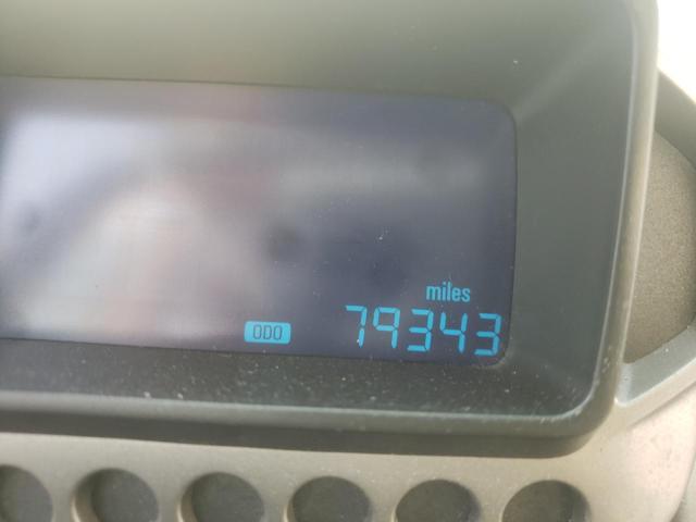 Невідомо
