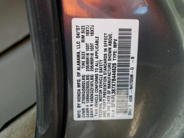 5FNRL387X7B444628 Honda Odyssey Ex 2007. Фото: 9