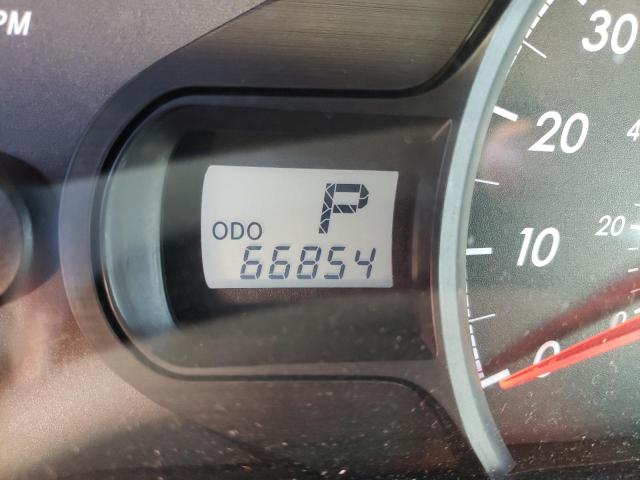 Невідомо