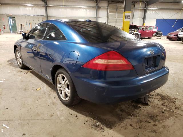 1HGCM72615A010907 Honda Accord Ex 2005. Фото: 2