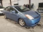 2007 TOYOTA  PRIUS