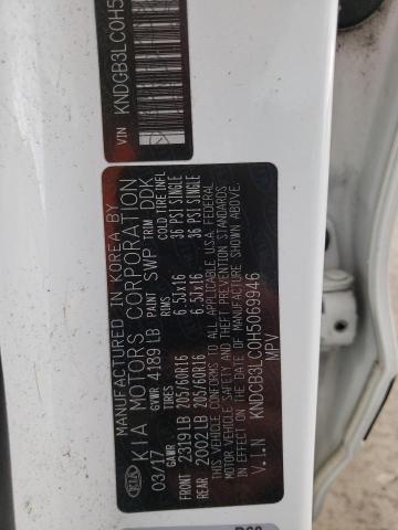 2017 KIA NIRO FE KNDCB3LC0H5069946