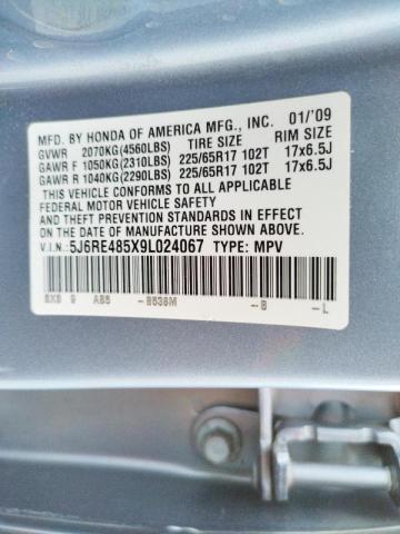 5J6RE485X9L024067 Honda Cr-V Ex 2009. Фото: 9