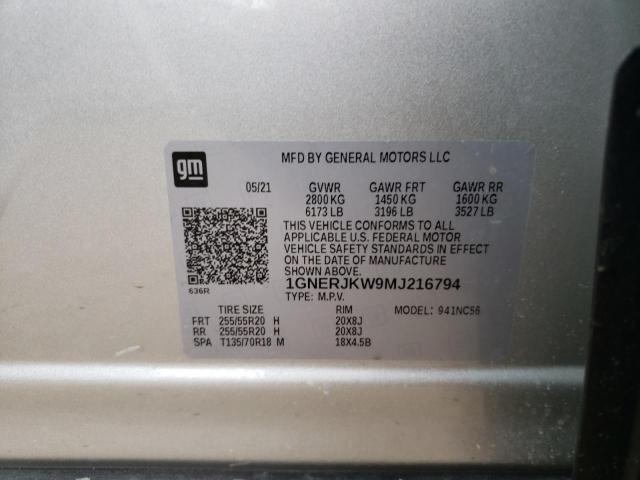 2021 CHEVROLET TRAVERSE R 1GNERJKW9MJ216794