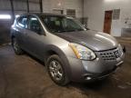 2008 NISSAN  ROGUE