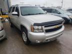 2009 CHEVROLET  SUBURBAN