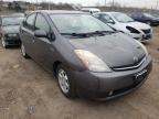 2008 TOYOTA  PRIUS