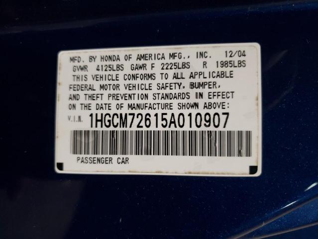 1HGCM72615A010907 Honda Accord Ex 2005. Фото: 9