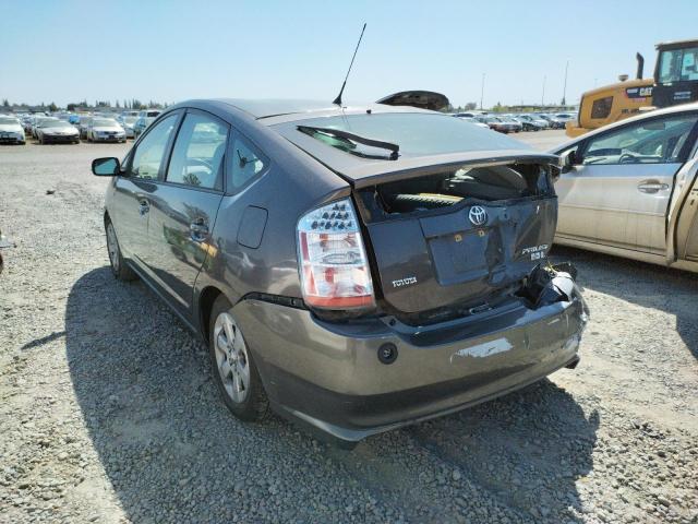JTDKB20U683366167 Toyota Prius 2008. Фото: 2