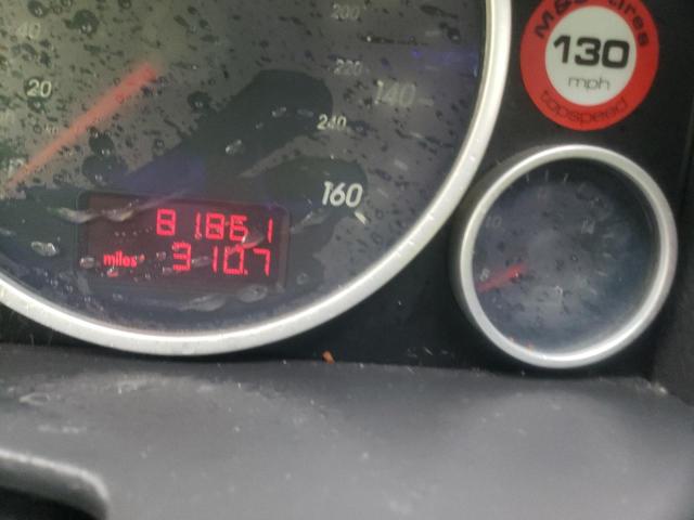 Невідомо
