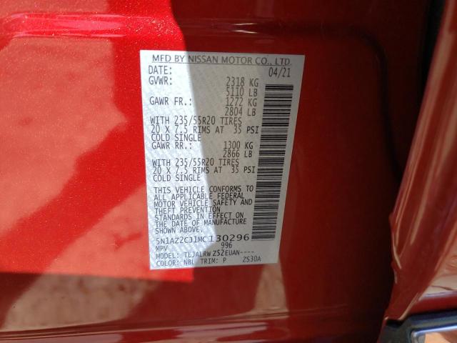 2021 NISSAN MURANO SL 5N1AZ2CJ1MC130296