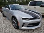 2016 CHEVROLET  CAMARO