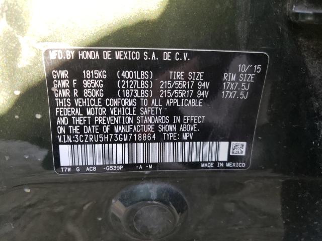 2016 HONDA HR-V EXL 3CZRU5H73GM718864
