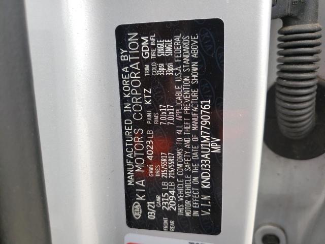 2021 KIA SOUL EX KNDJ33AU1M7790761