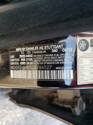 Фото: WDDGF4HB1DA784527 - 10