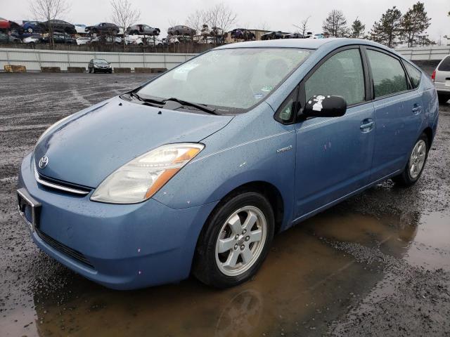 JTDKB20U697848812 Toyota Prius 2009. Фото: 1