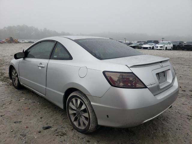 2HGFG12879H525534 Honda Civic Ex 2009. Фото: 2
