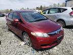 2009 HONDA  CIVIC