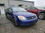 2007 CHEVROLET  COBALT