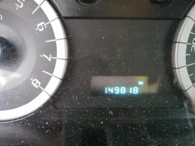 Невідомо