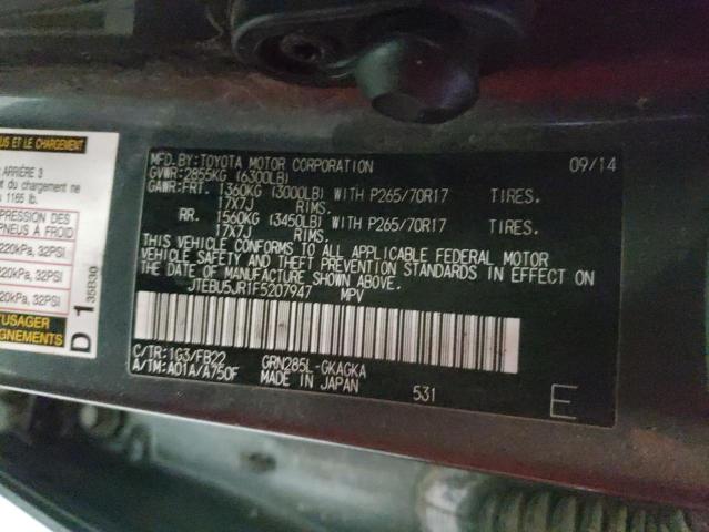 JTEBU5JR1F5207947 Toyota 4Runner Sr 2015. Фото: 9