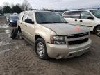 2008 CHEVROLET  TAHOE