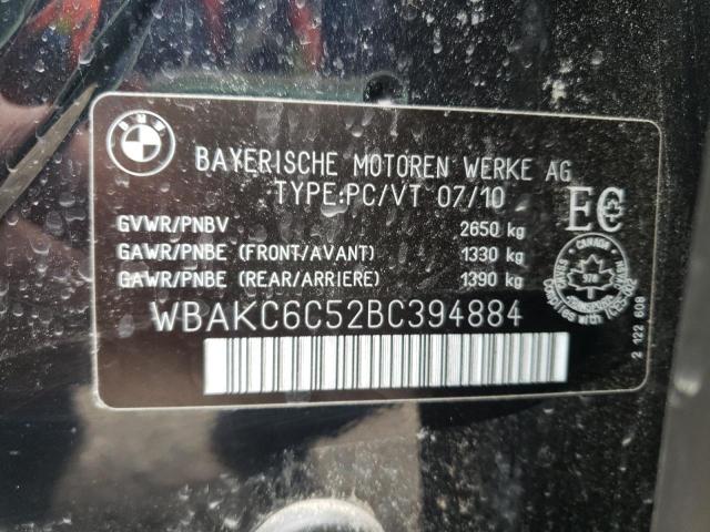 Невідомо