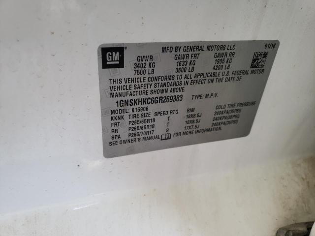 1GNSKHKC6GR269383 Chevrolet Suburban K 2016. Фото: 9