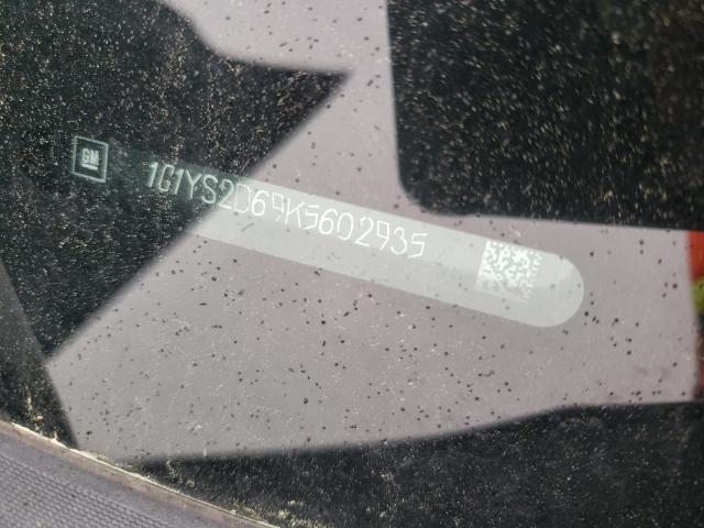 2019 CHEVROLET CORVETTE Z - 1G1YS2D69K5602935