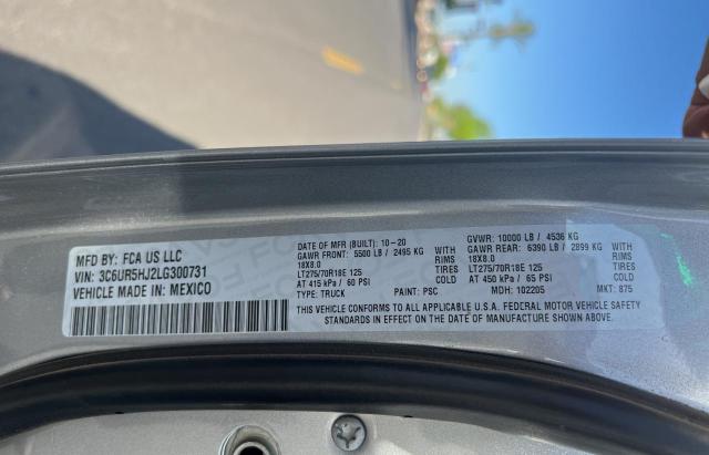 2020 RAM 2500 TRADE 3C6UR5HJ2LG300731