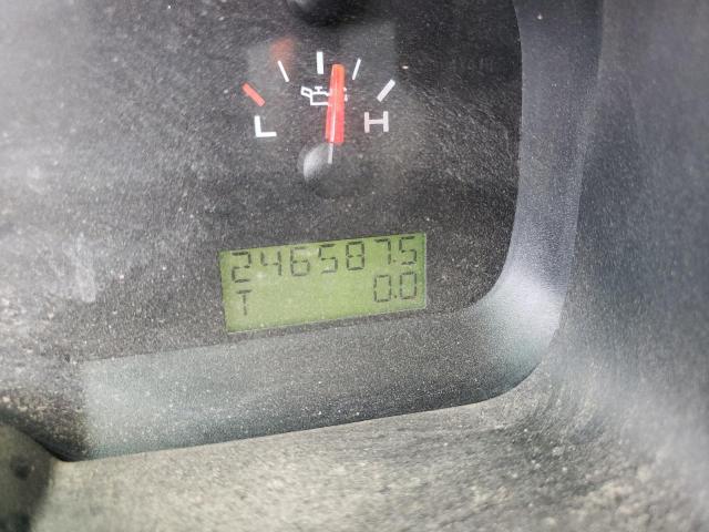 Невідомо